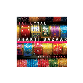 Bhakti Bazaar by Ben Leinbach